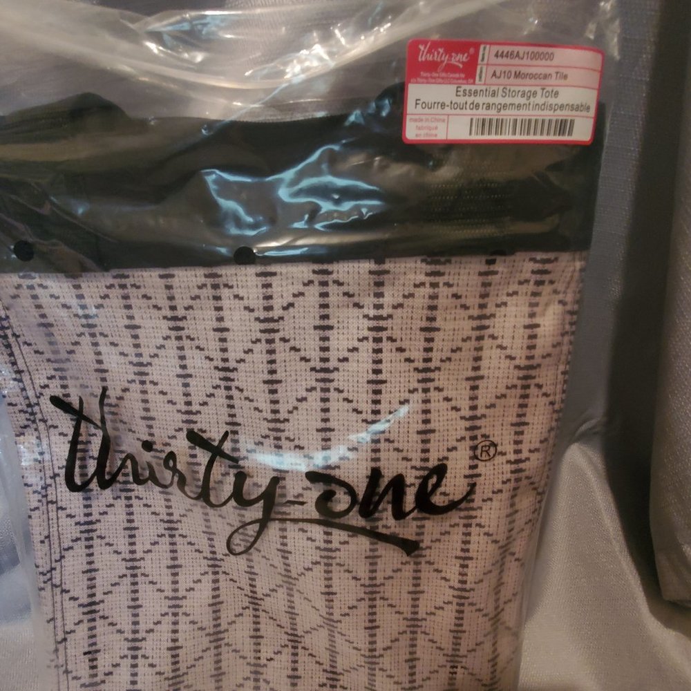 31 Essential Storage Tote in Moroccan Tile